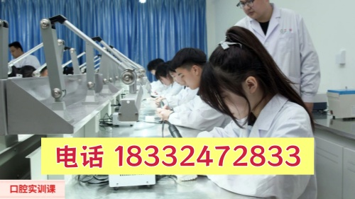 石家莊冀聯(lián)醫(yī)學(xué)中專(zhuān)學(xué)?？谇恍迯?fù)工藝專(zhuān)業(yè)有什么優(yōu)勢(shì)？就業(yè)升學(xué)雙解析