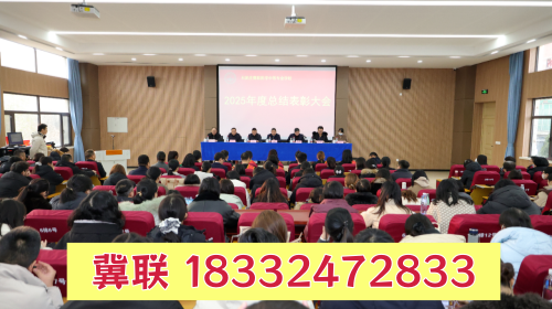 石家莊冀聯(lián)醫(yī)學(xué)中專(zhuān)生升學(xué)途徑有哪些？單招 / 對(duì)口高考怎么選？