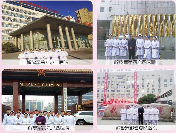 石家莊天使護(hù)士學(xué)校2026年秋季招生護(hù)理專業(yè)要分嗎