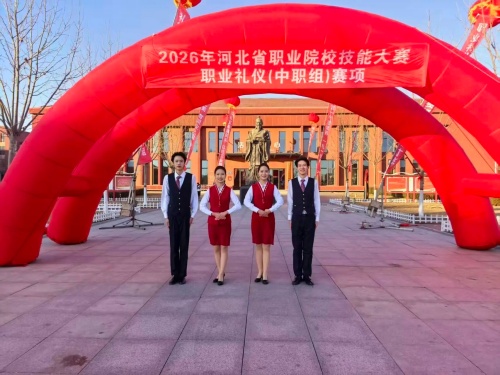 女生適合報石家莊東華鐵路學(xué)校什么專業(yè)？