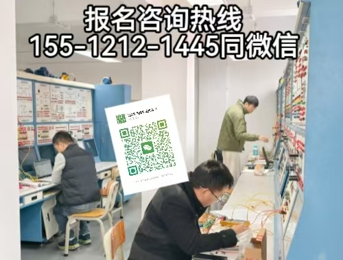考電工證有什么用，2026年在河北怎么報(bào)名考試電工證