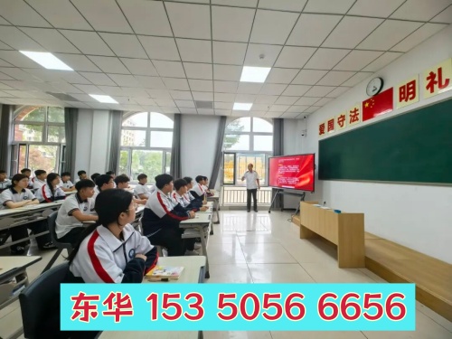 石家莊東華鐵路學(xué)校是正規(guī)學(xué)校嗎？辦學(xué)資質(zhì)介紹