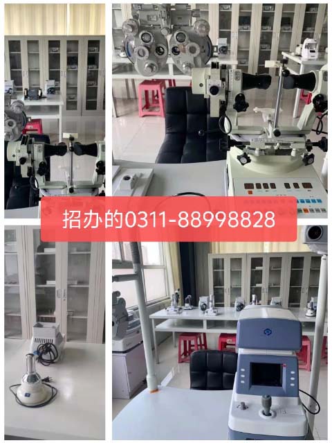 石家莊天使護(hù)士學(xué)校2026年秋季招生有眼視光專業(yè)怎么樣