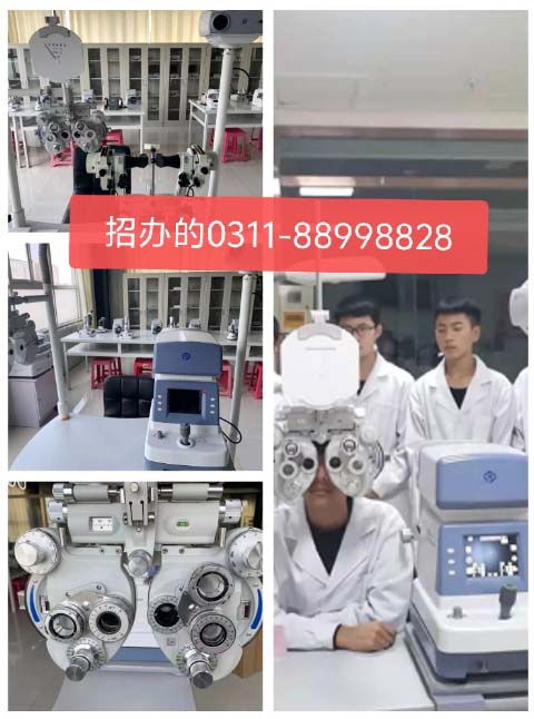石家莊天使護(hù)士學(xué)校2026年秋季招生眼視光專業(yè)要分嗎