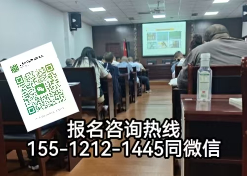 做新房改電需要考證嗎，電工證怎么報(bào)名考試